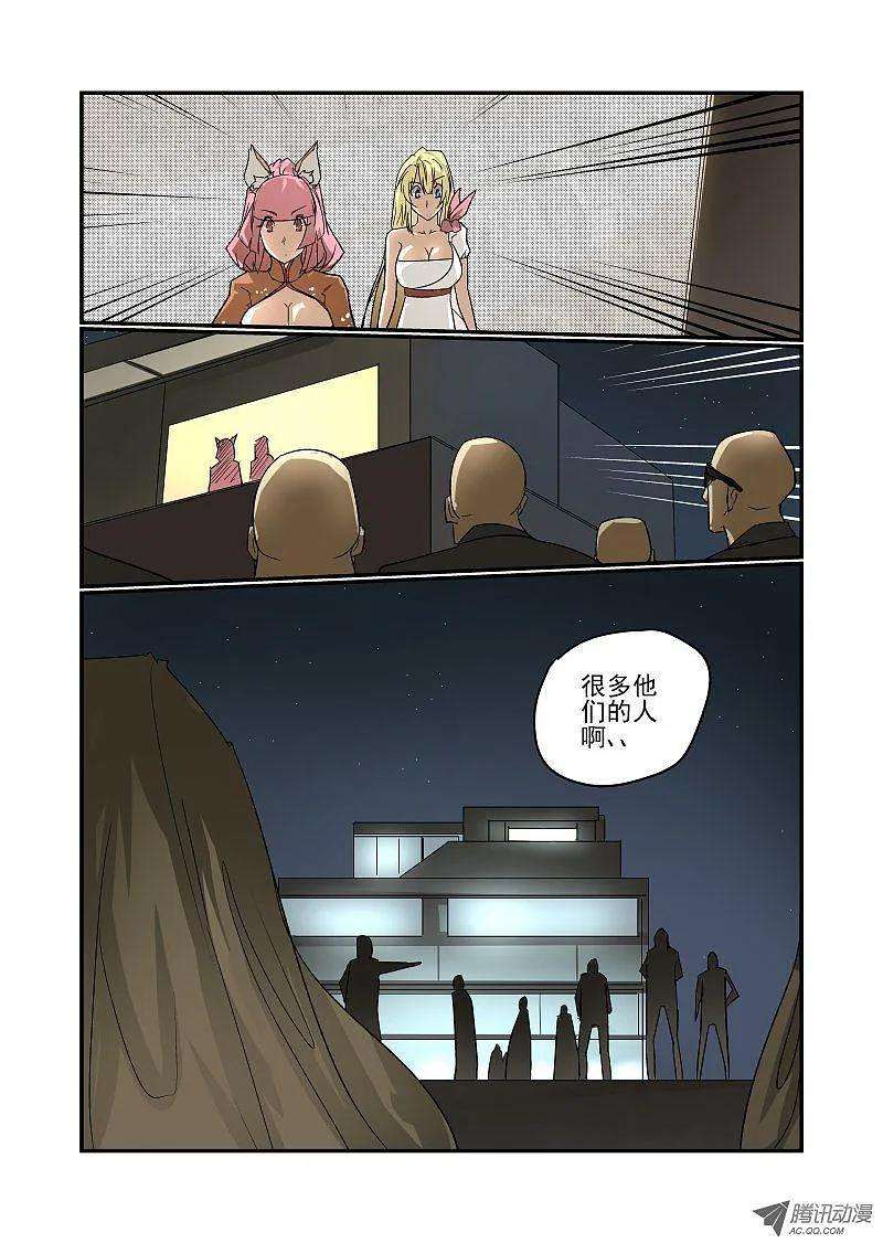8.jpg