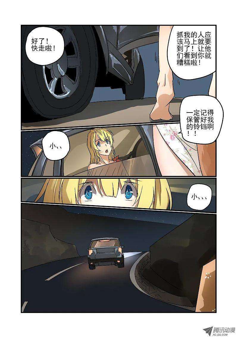 7.jpg