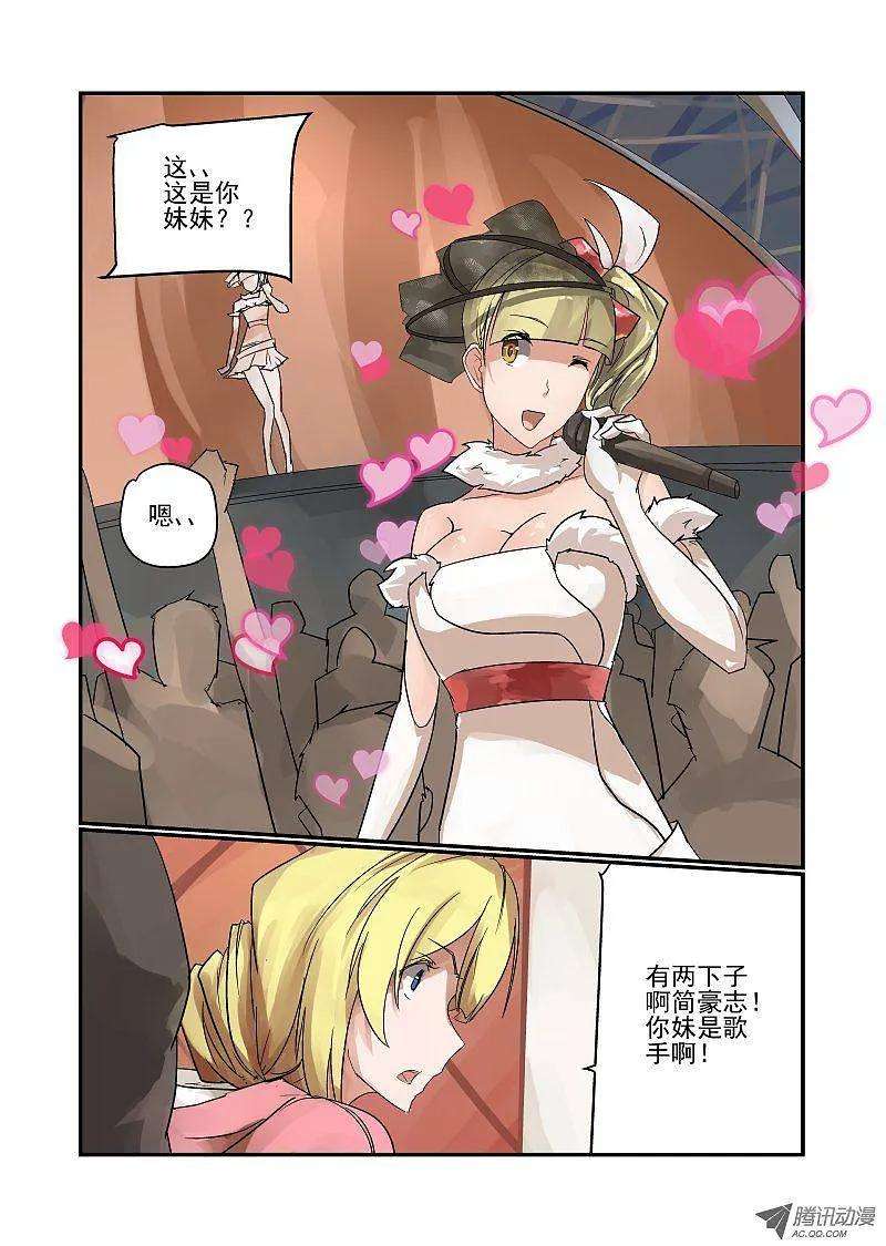 3.jpg