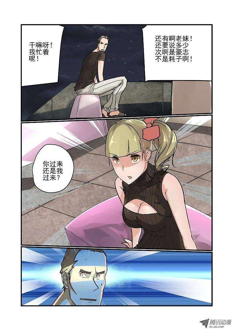7.jpg