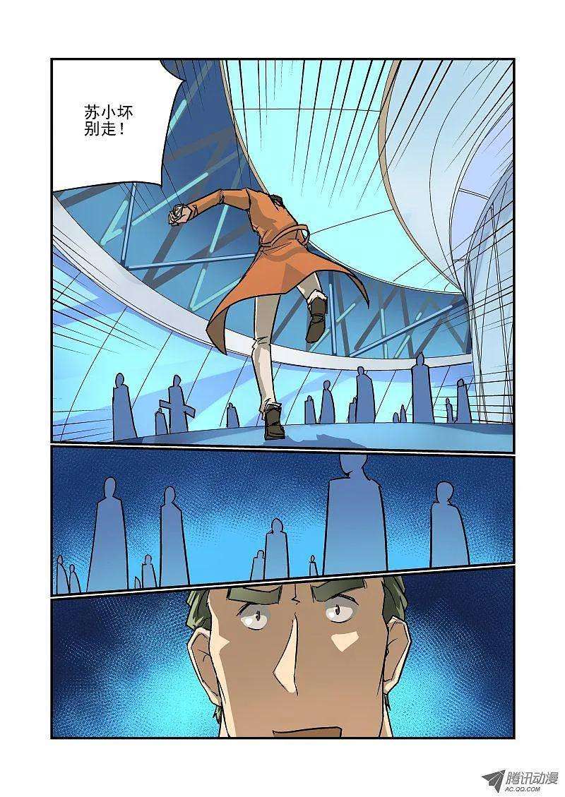 8.jpg