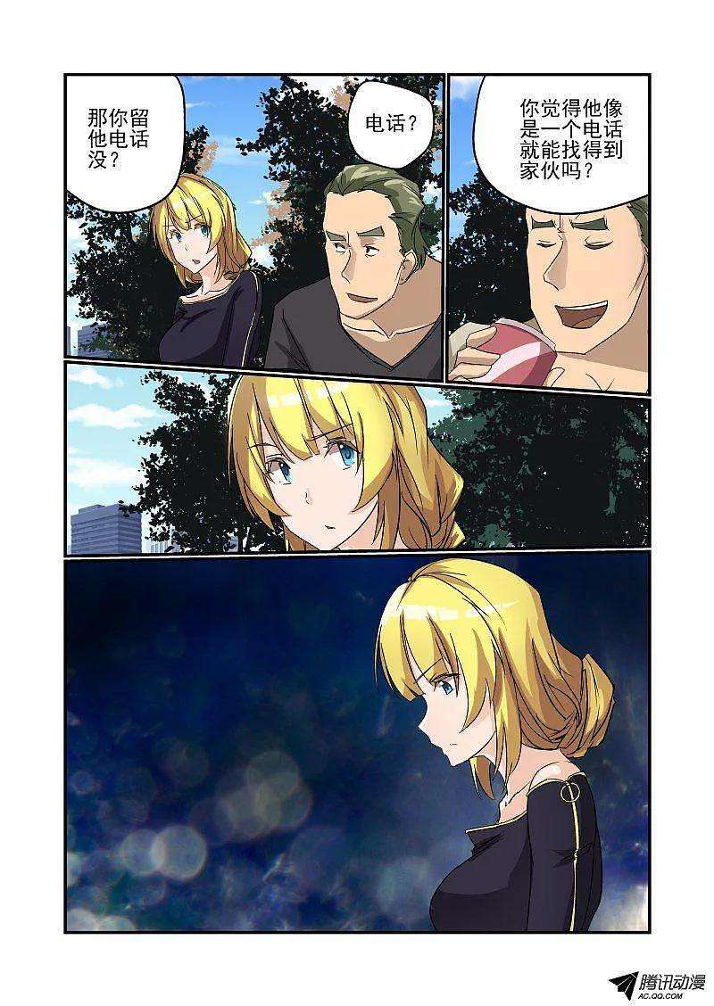 2.jpg