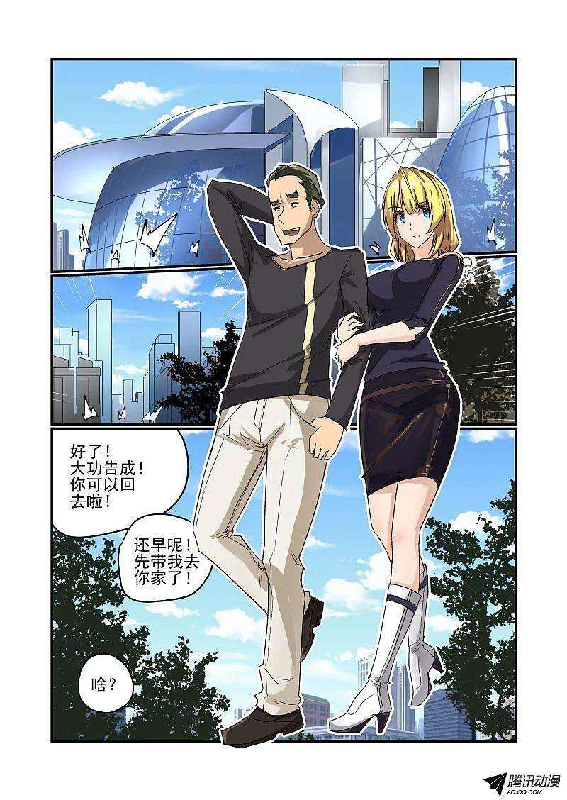 9.jpg