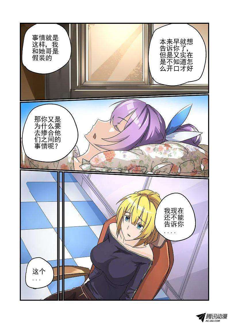 5.jpg