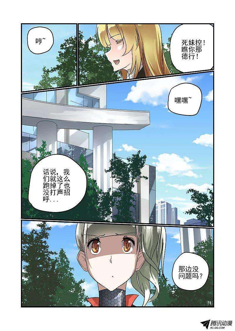 9.jpg