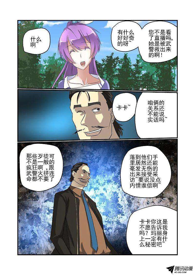 7.jpg