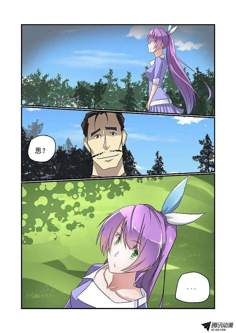 8.jpg