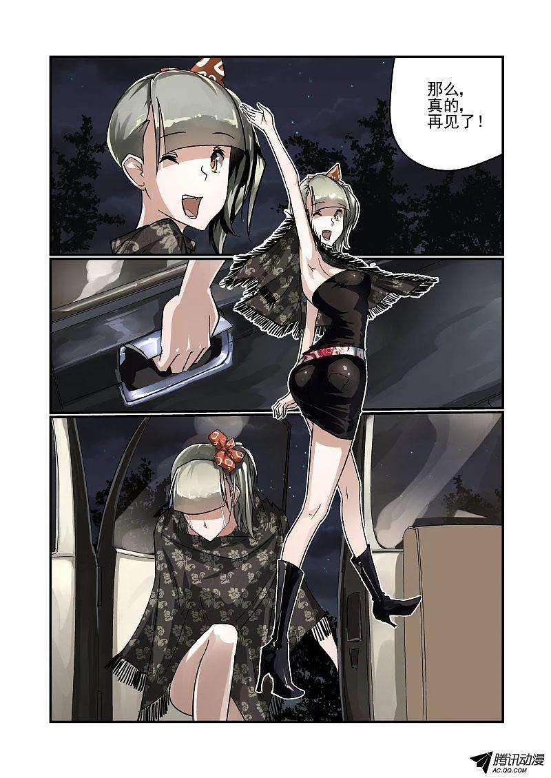 9.jpg