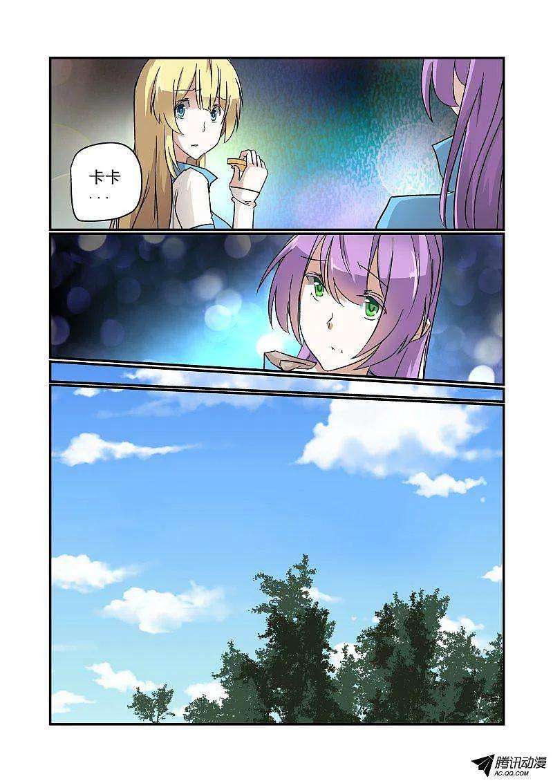 6.jpg