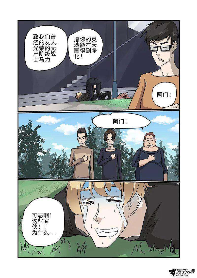 9.jpg