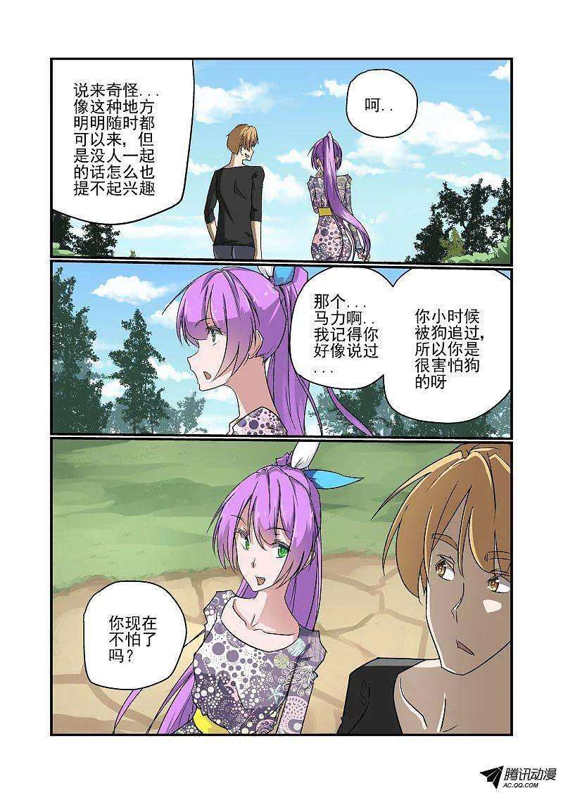 9.jpg