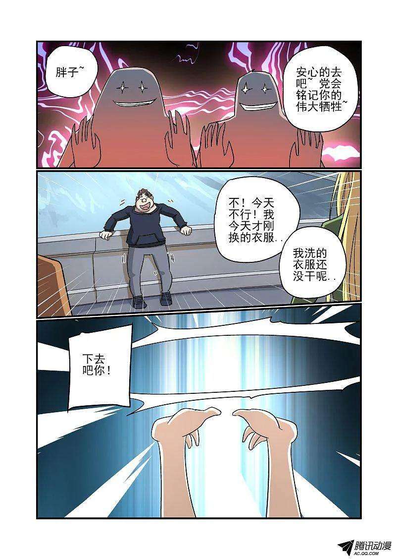 8.jpg