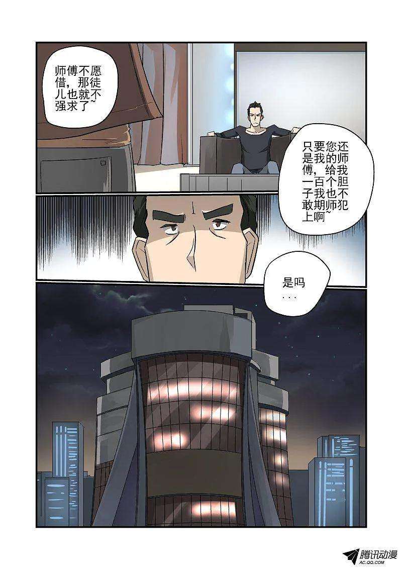 10.jpg