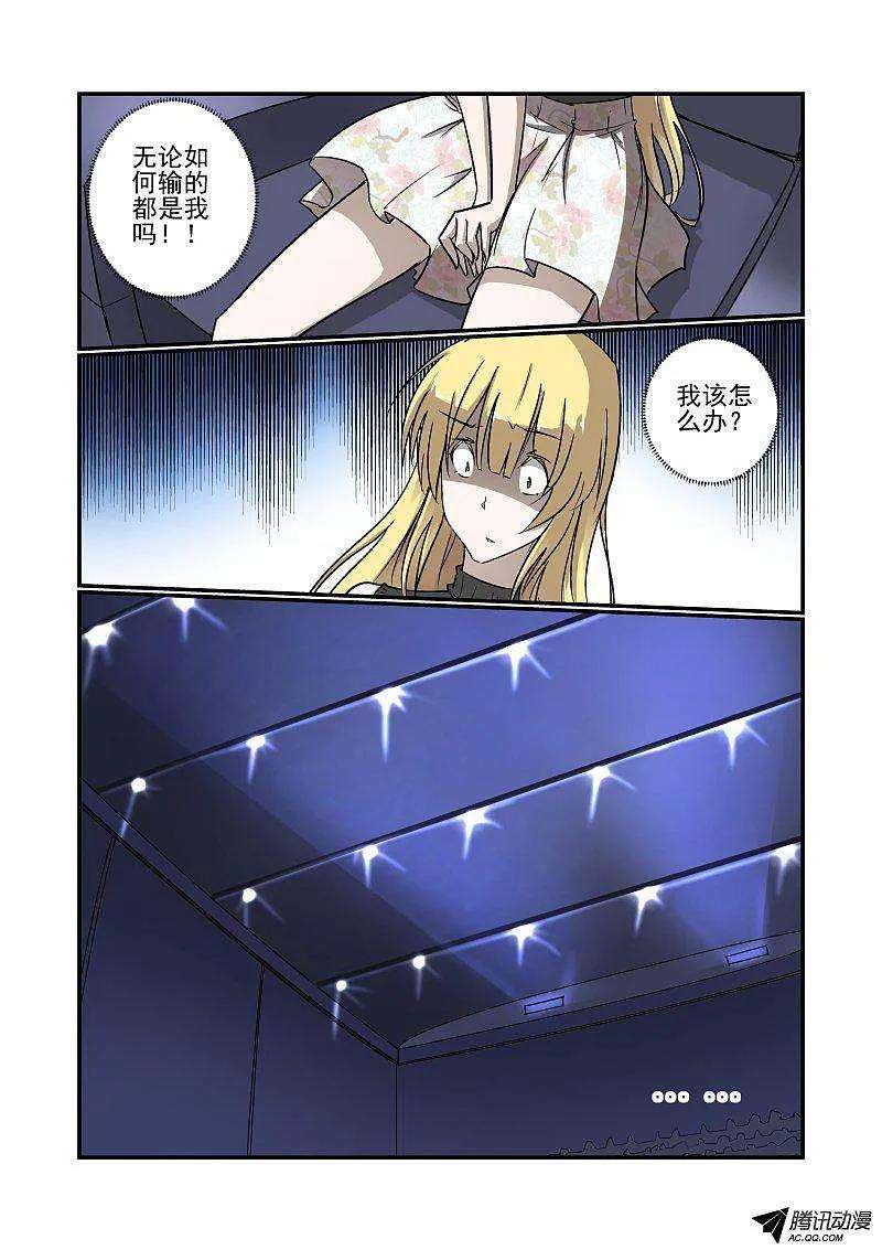 9.jpg