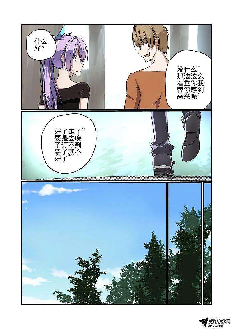 7.jpg