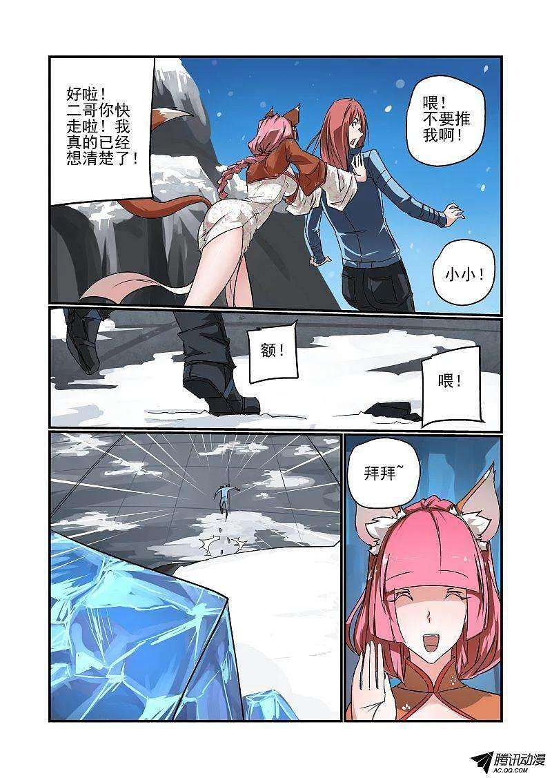 3.jpg