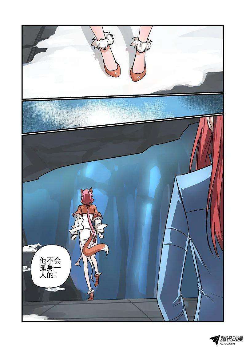 8.jpg