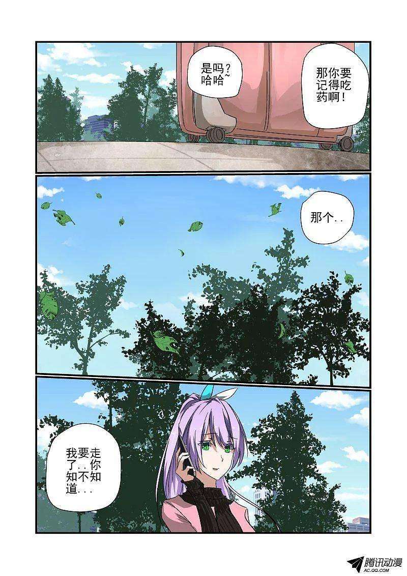 8.jpg