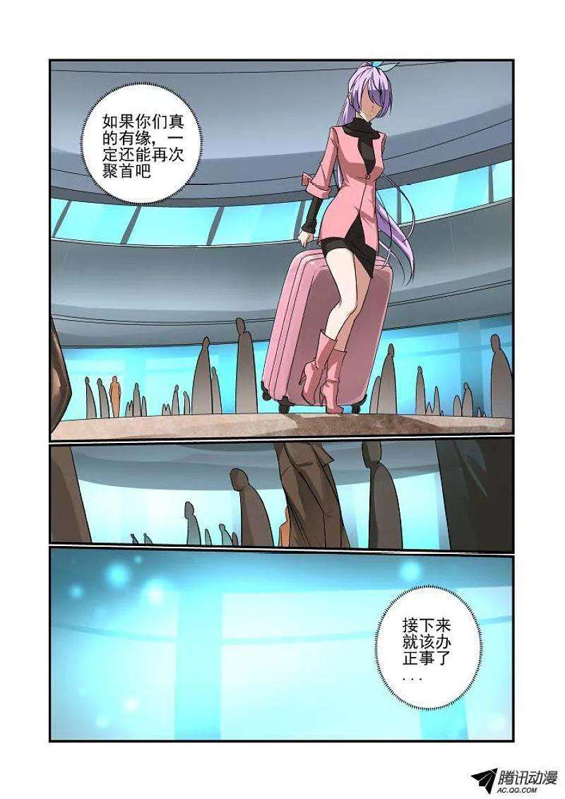 9.jpg