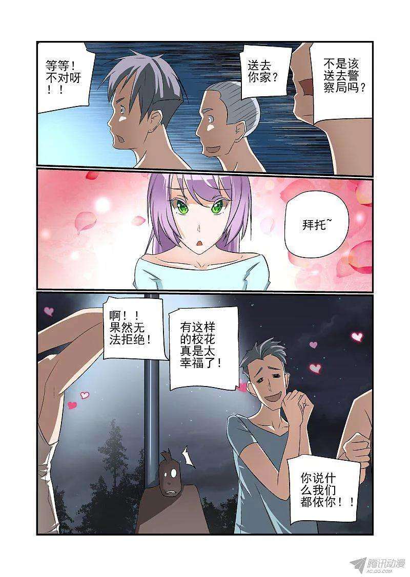 4.jpg