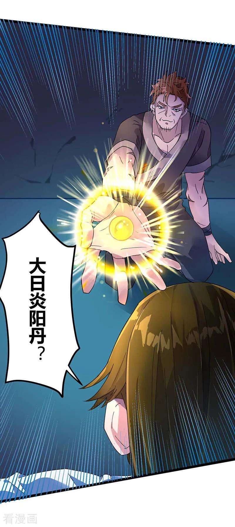 6.jpg
