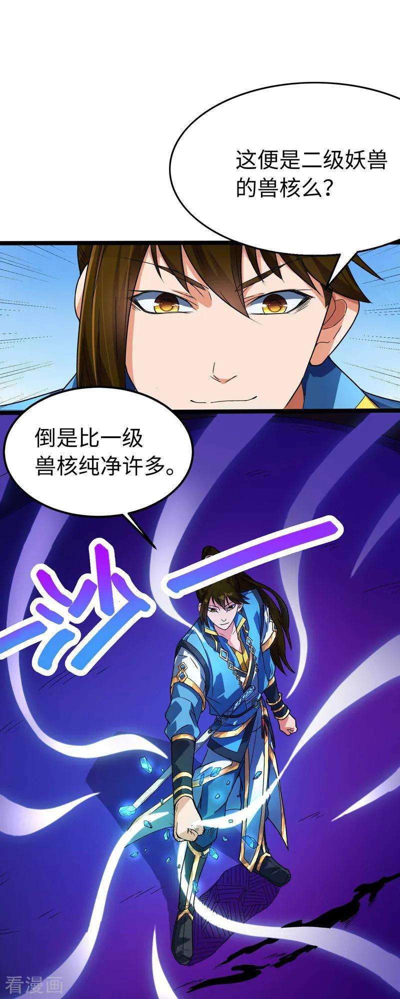 6.jpg