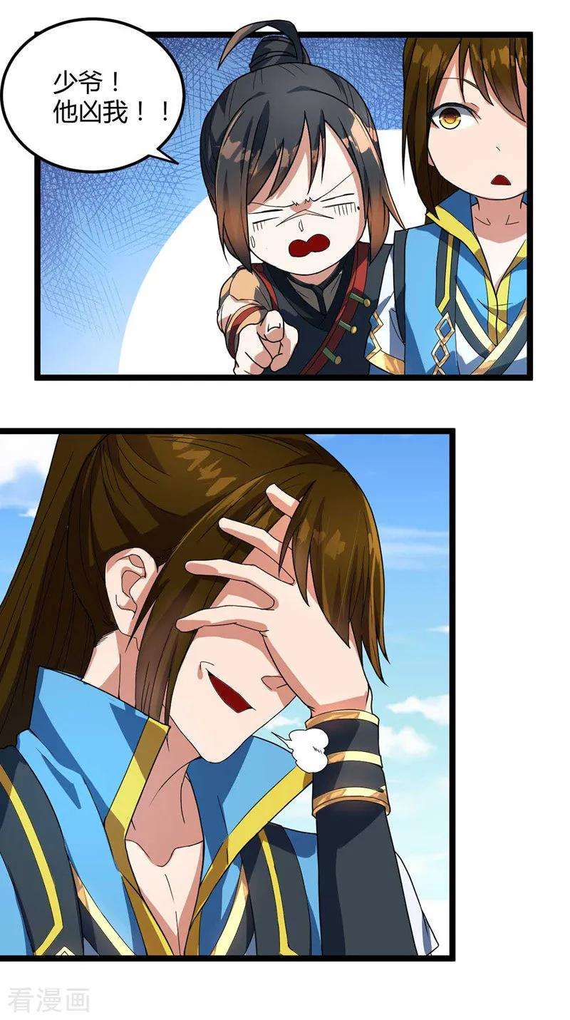 23.jpg
