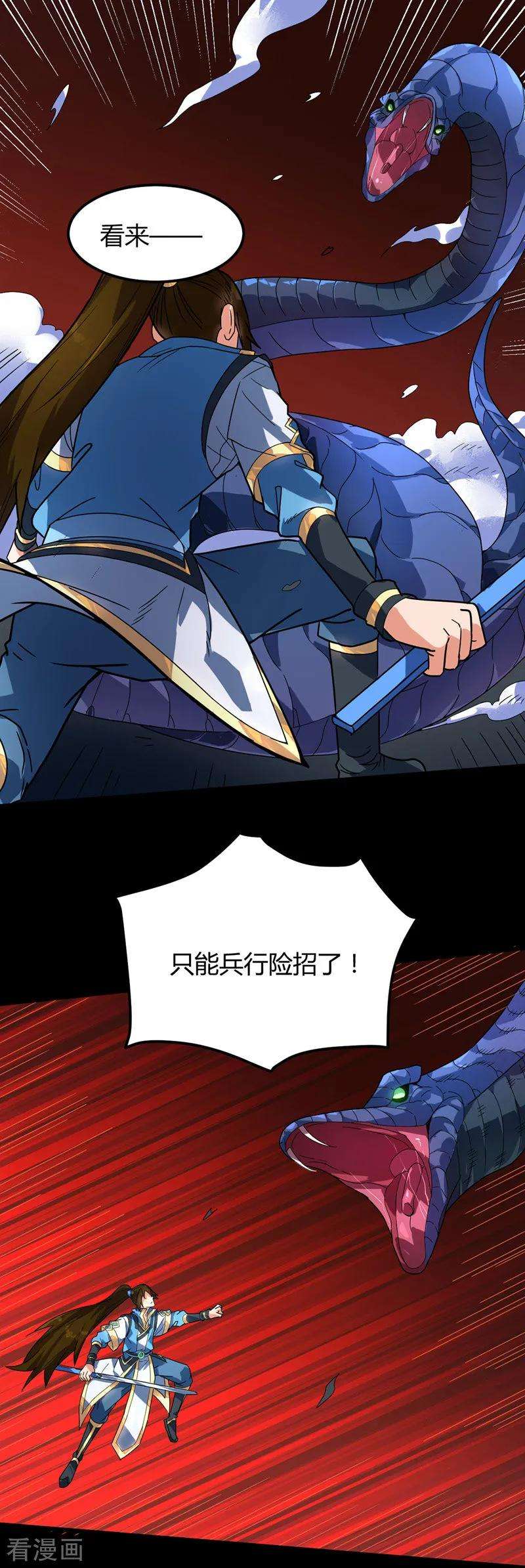 2.jpg