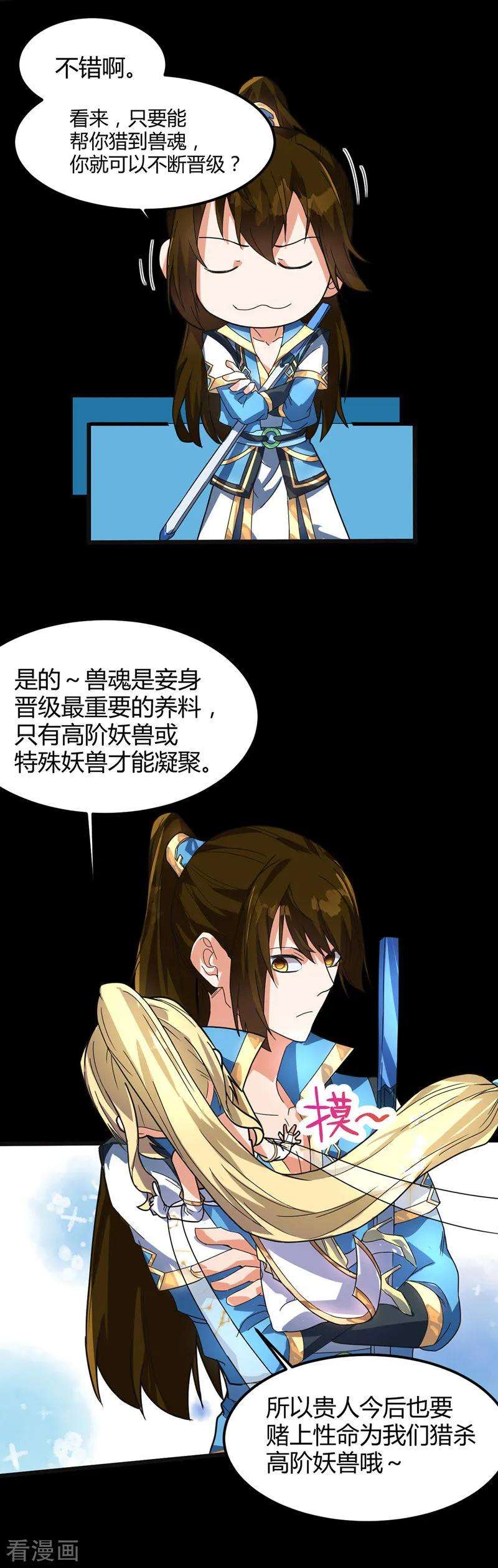 5.jpg