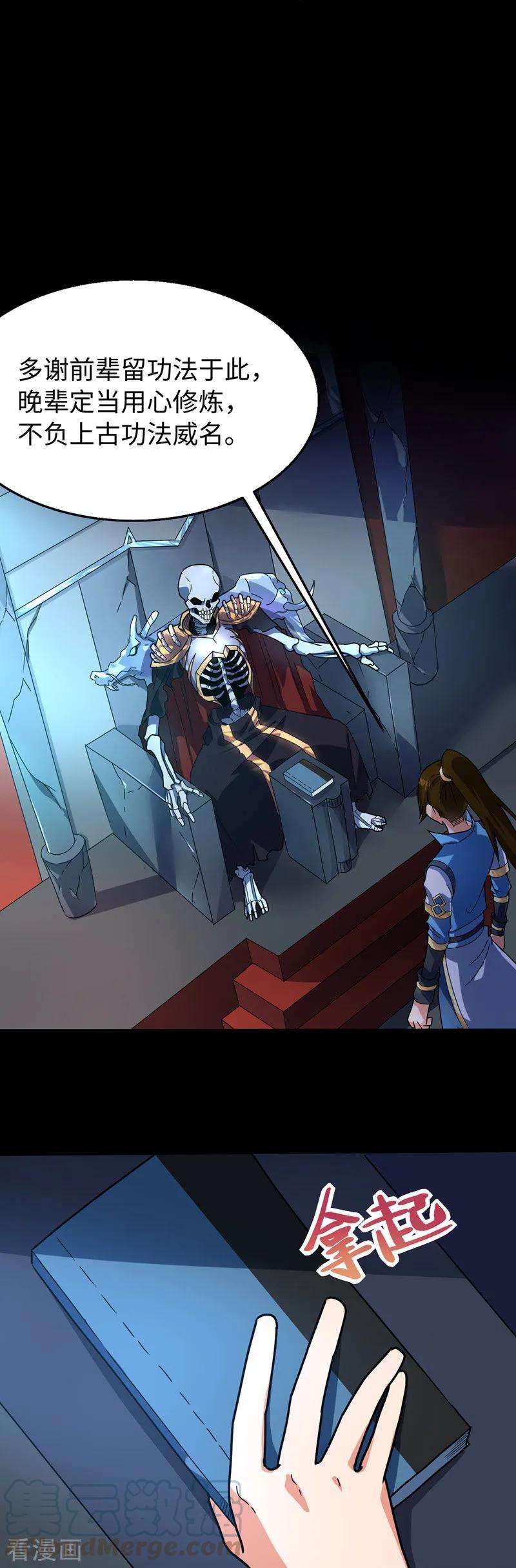 7.jpg