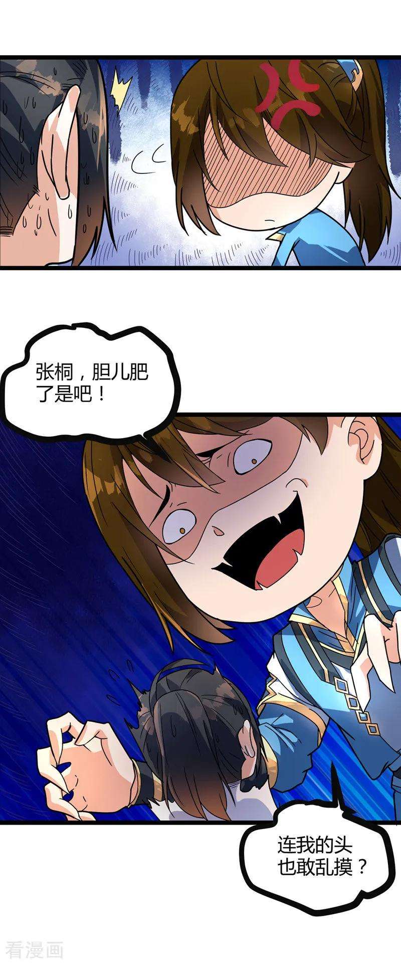 21.jpg