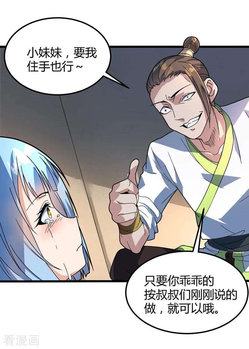 3.jpg