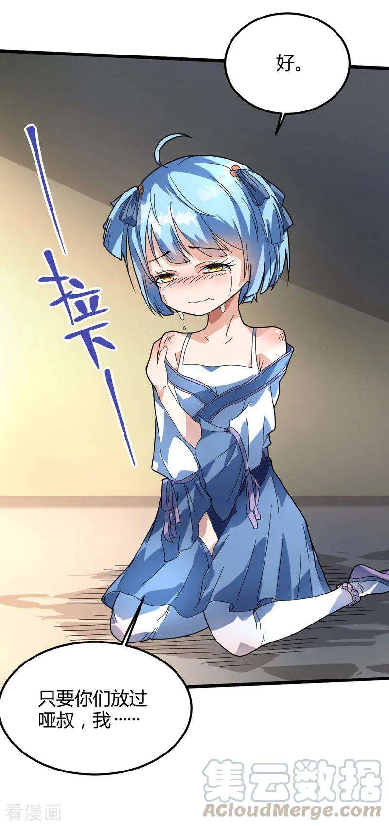 7.jpg