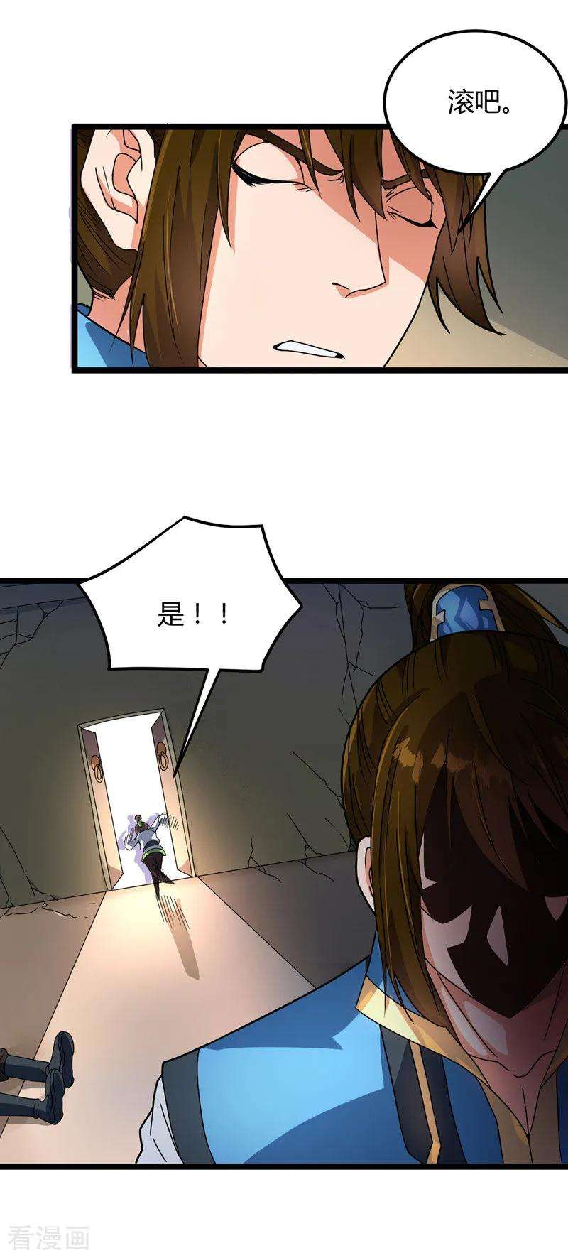 6.jpg