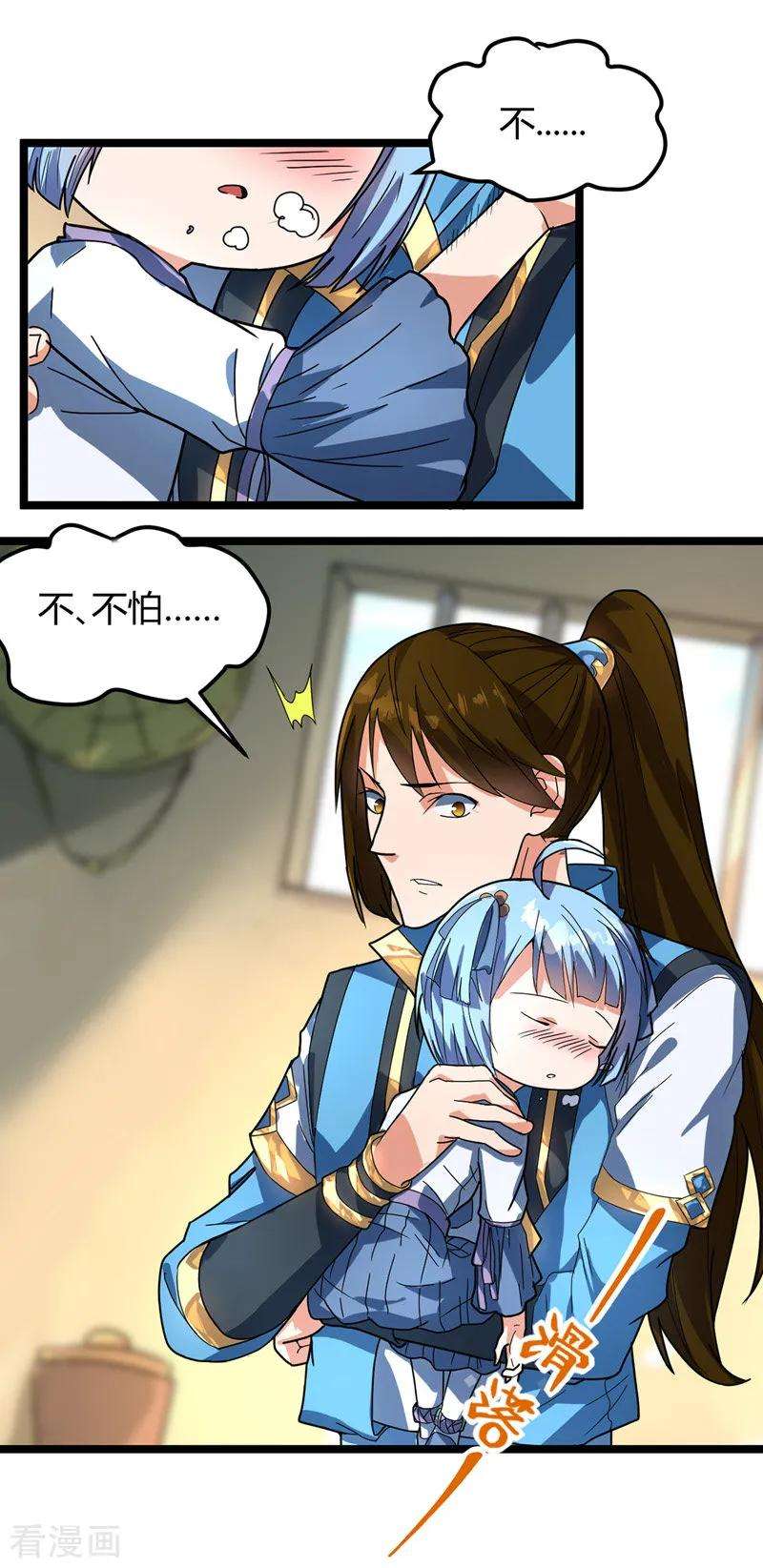 12.jpg
