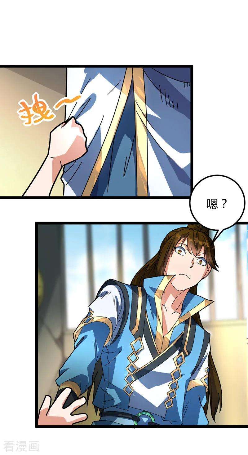 8.jpg