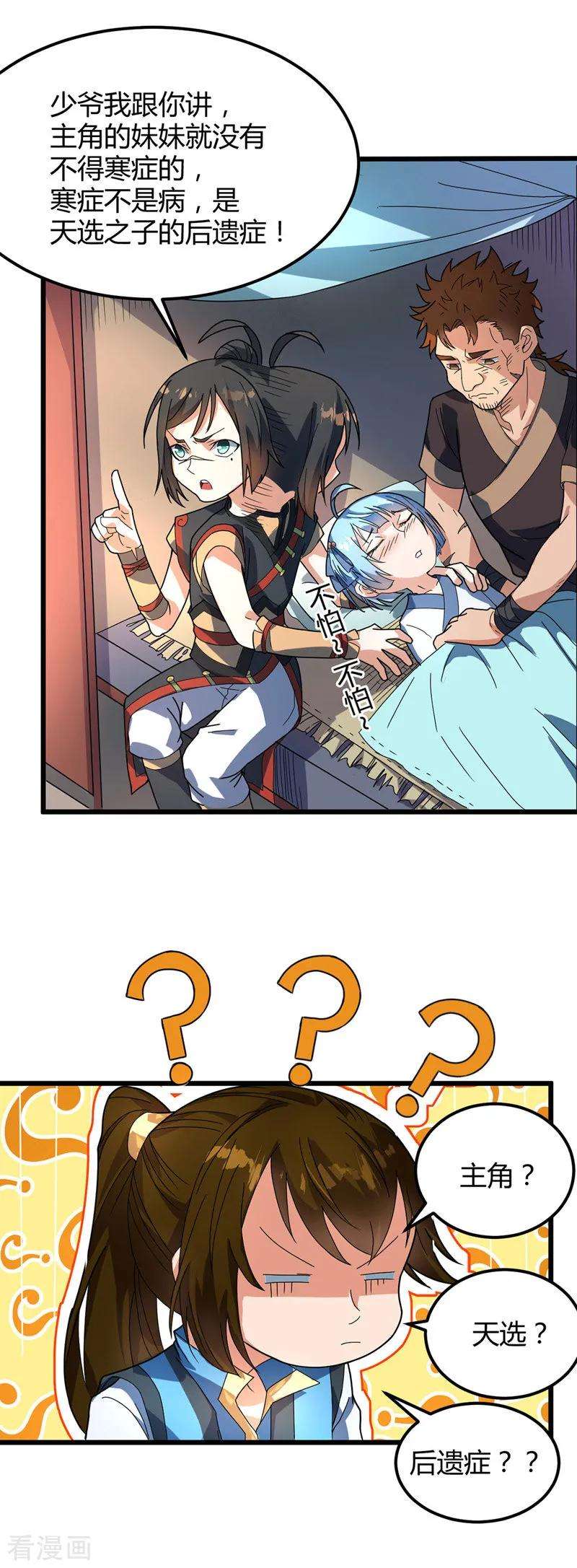 5.jpg