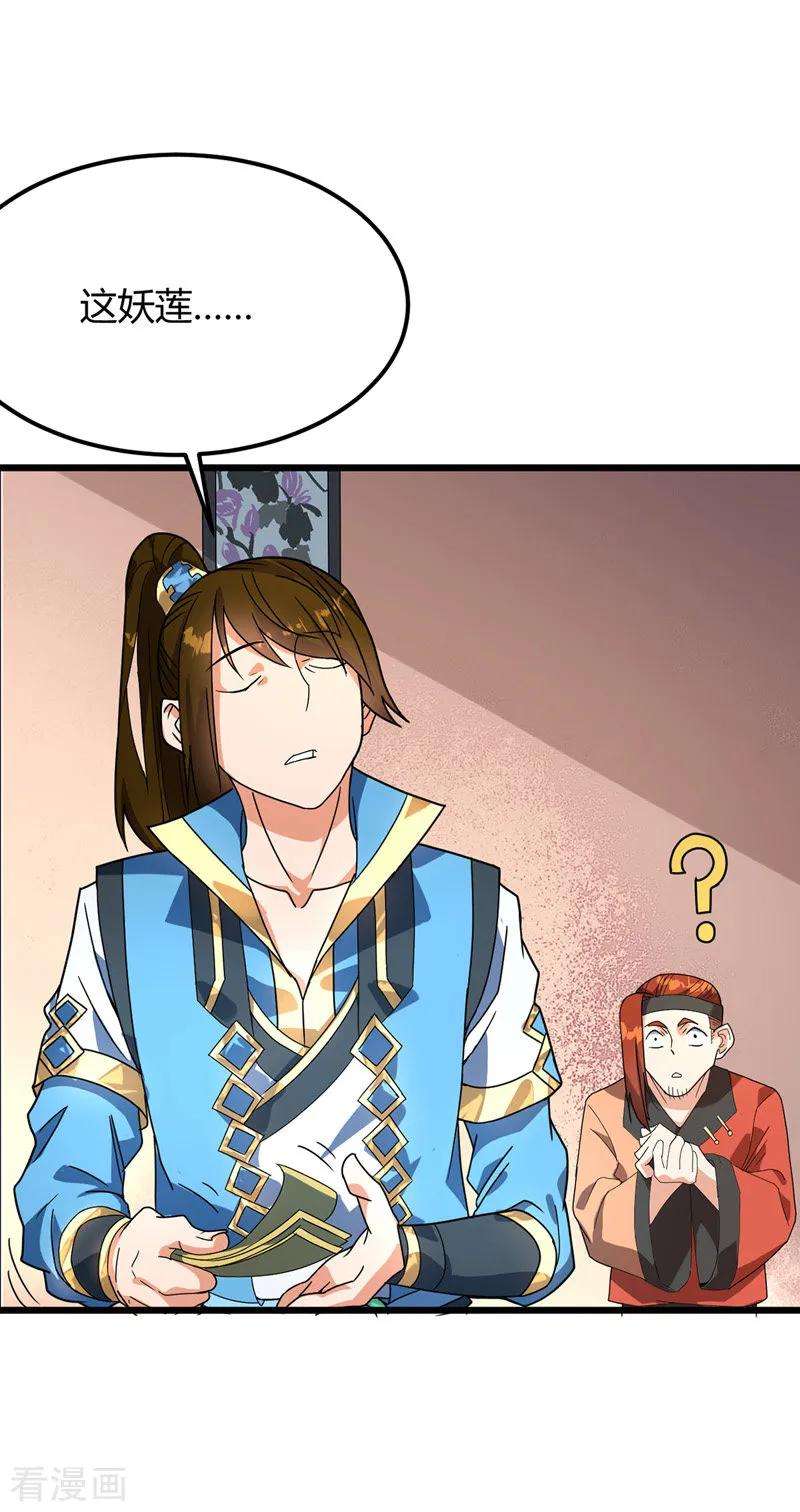 21.jpg