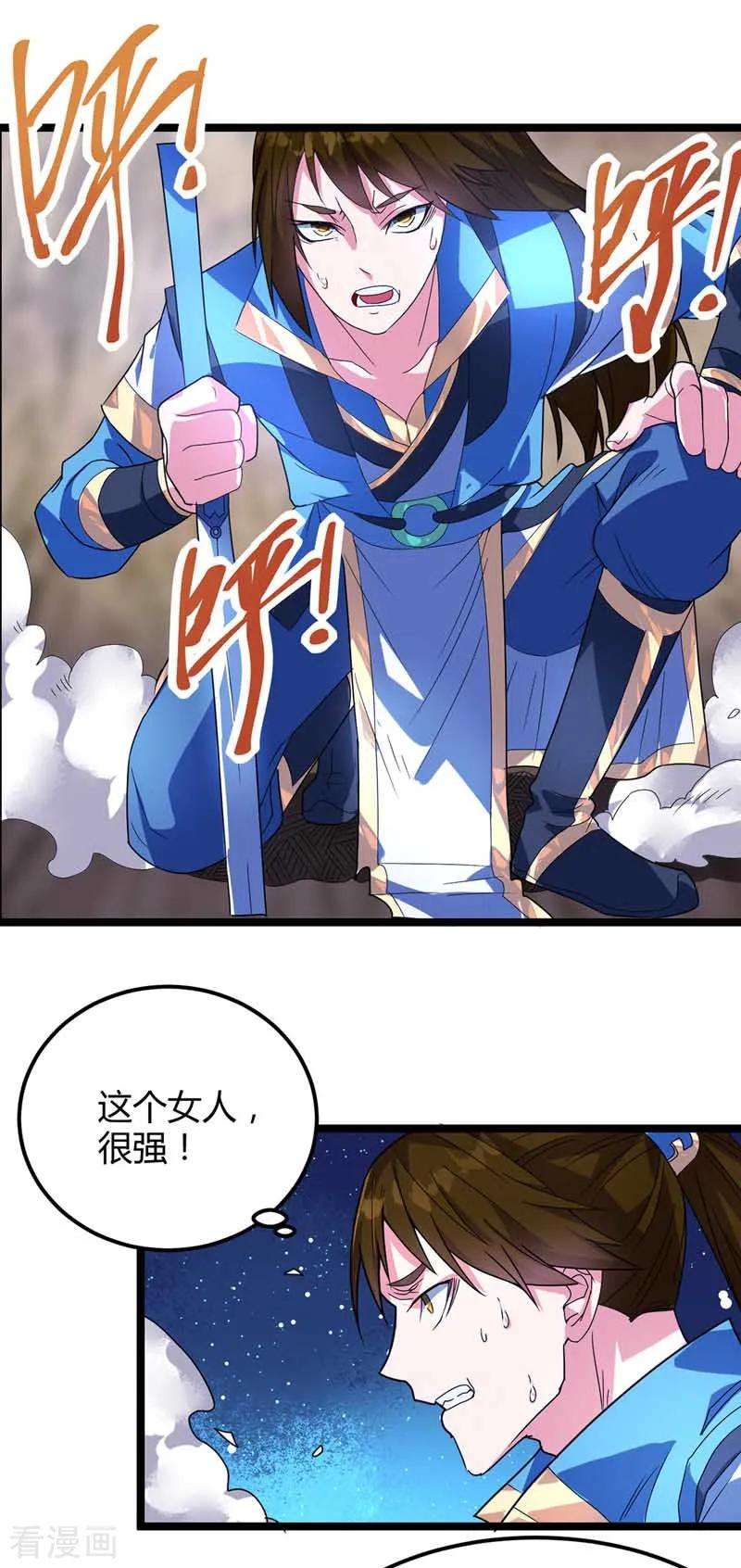 6.jpg
