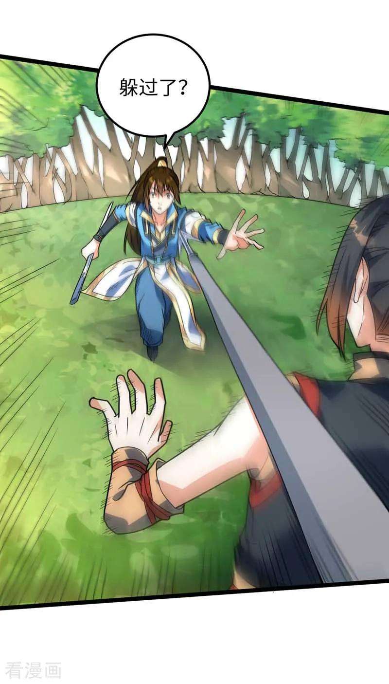 2.jpg