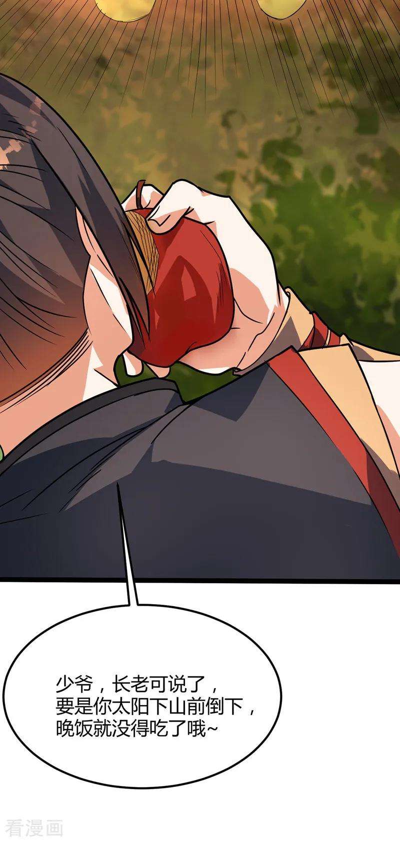 8.jpg