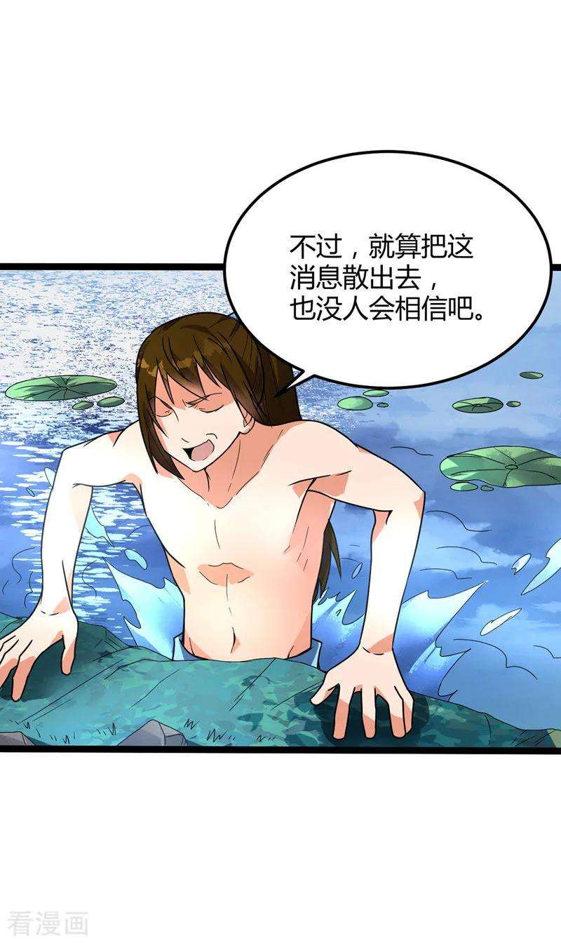 23.jpg