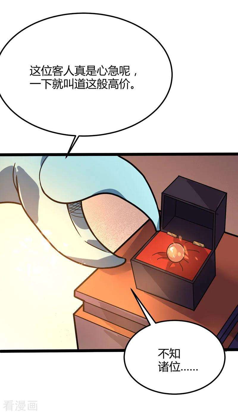 18.jpg