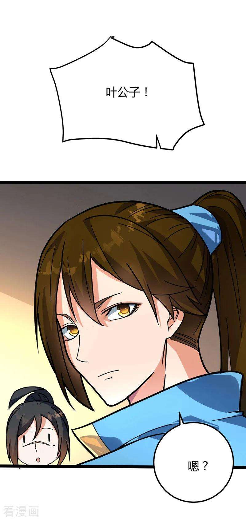 15.jpg