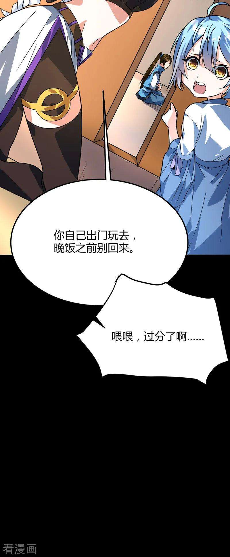 7.jpg