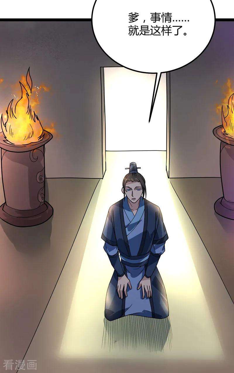 22.jpg