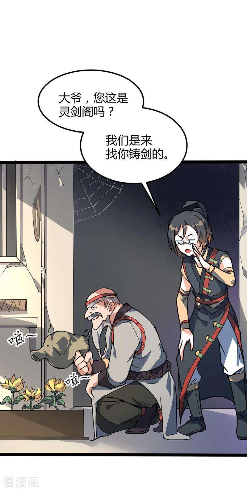 9.jpg