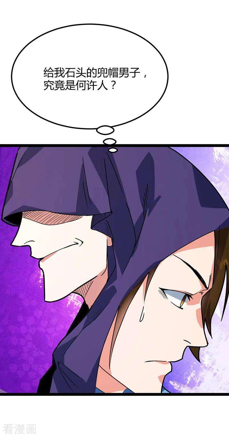 23.jpg
