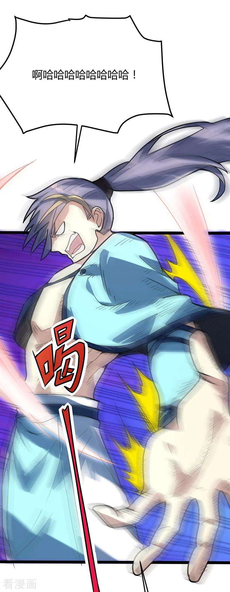 6.jpg