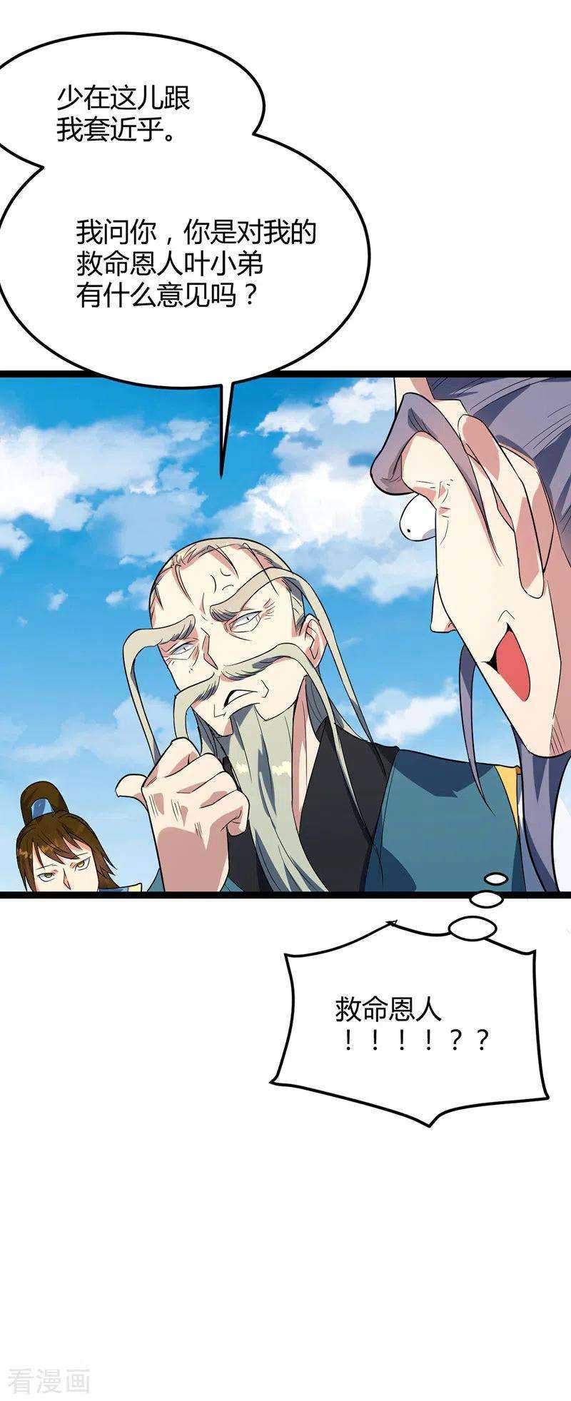 27.jpg